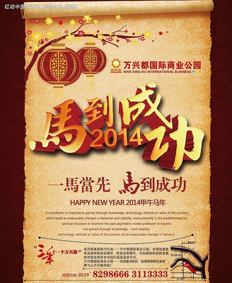 ���ز��������