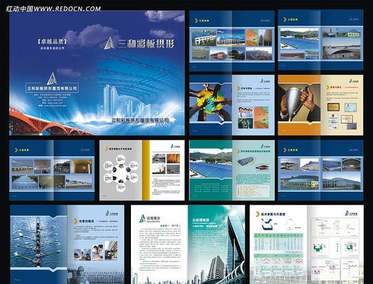 ������ҵ�ֹ����� EPS