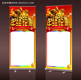 �����һ�Xչ��