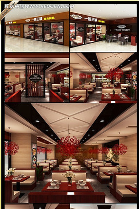 �����װ��Ч��ͼ