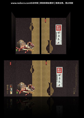 ��������ģ��