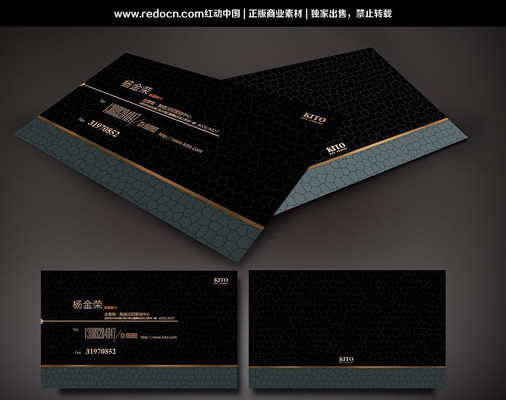 �մ���ҵ��Ƭ