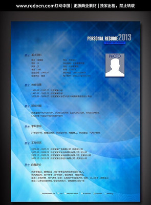 ��ɫ���䱳������