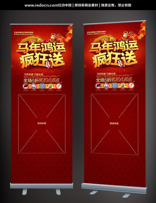 �������չ����� PSD