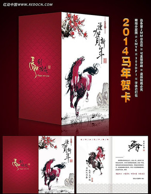 2014����ؿ����ģ�� PSD