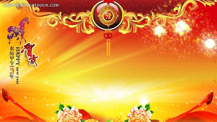 2014����Ƭͷ��Ļ������Ƶ mov