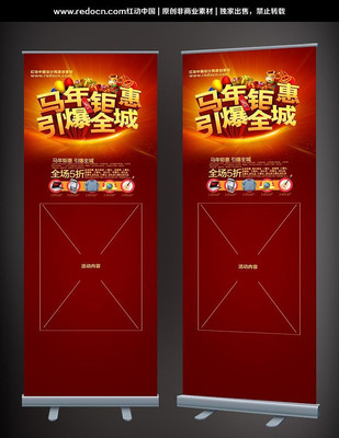 �����һ�չ����� PSD