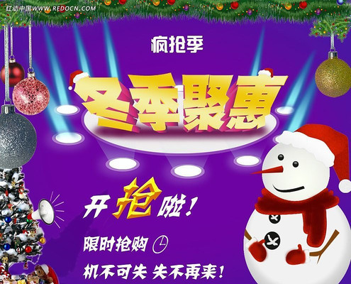 �����ۻ�