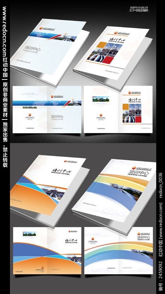 ��Ʒ�������ģ��