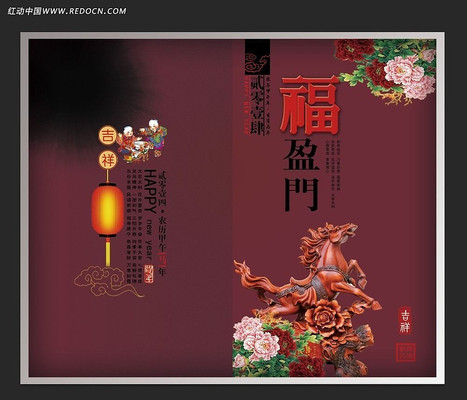 2014��������ؿ� PSD