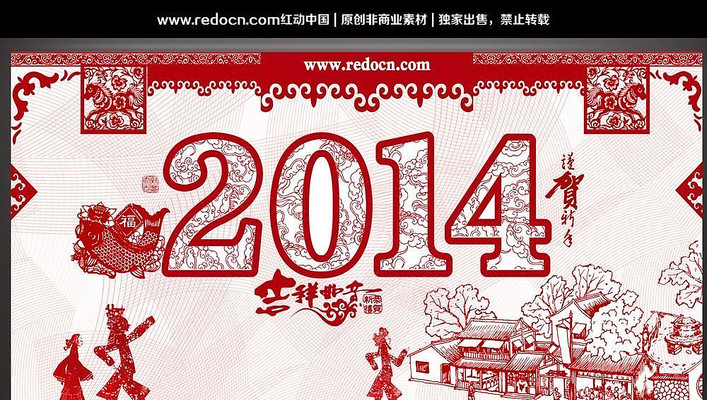 ƤӰϷ��̨���ᱳ��