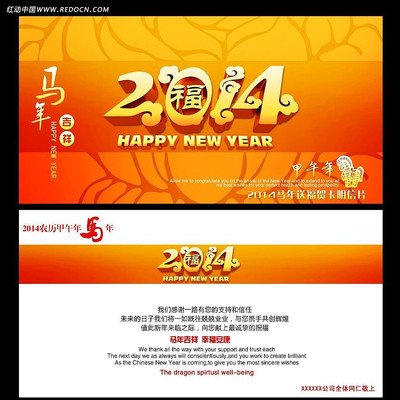 2014�����´��ؿ� CDR