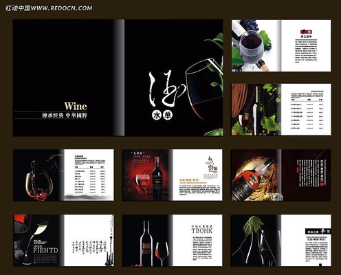 ��԰����