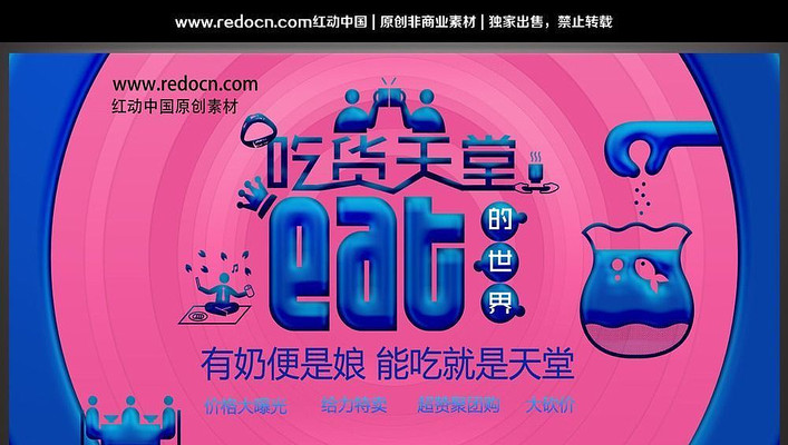 �Ի������ô��ⱳ��