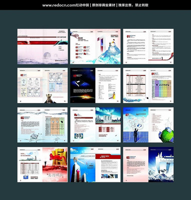 ��ƷĿ¼������