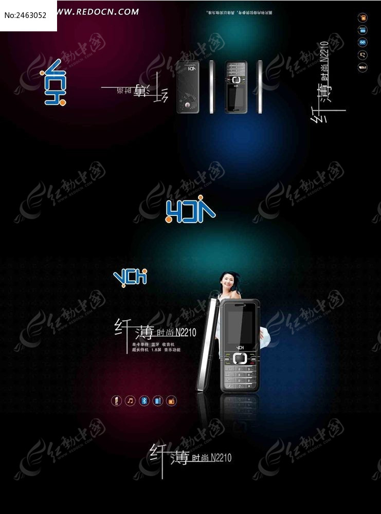 �˱�ʱ���ֻ���װչ��ͼ