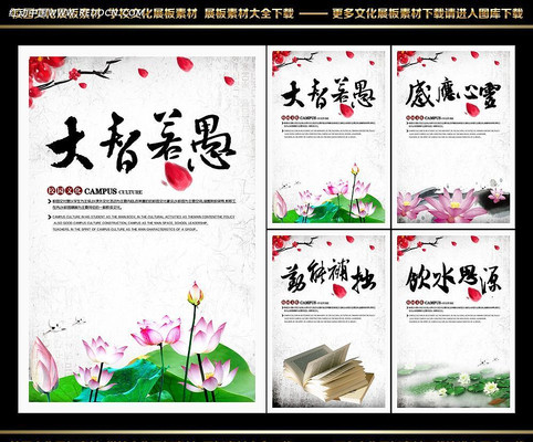 У԰�Ļ�����չ��ģ��PSD���� PSD