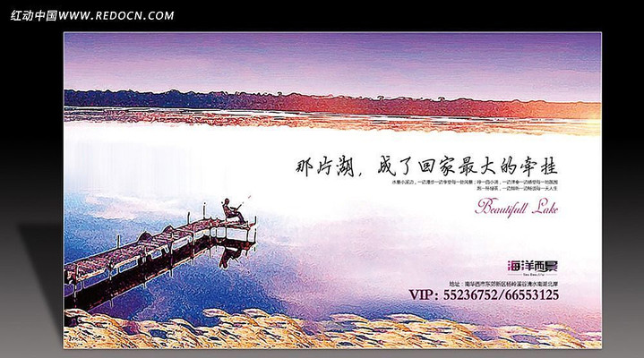 ˮ�������