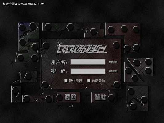 �����ʸ���վ��Ϸ��½���� PSD