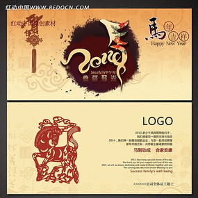 ������ҵ��������Ƭ PSD