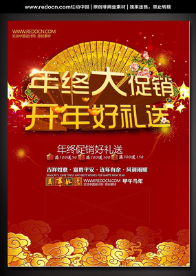 ����PSD�ز�