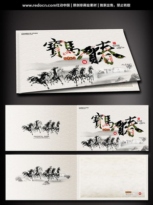 ˮī��������ҵ������ PSD