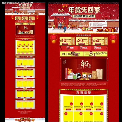 ��װ���괺�ڴ�������