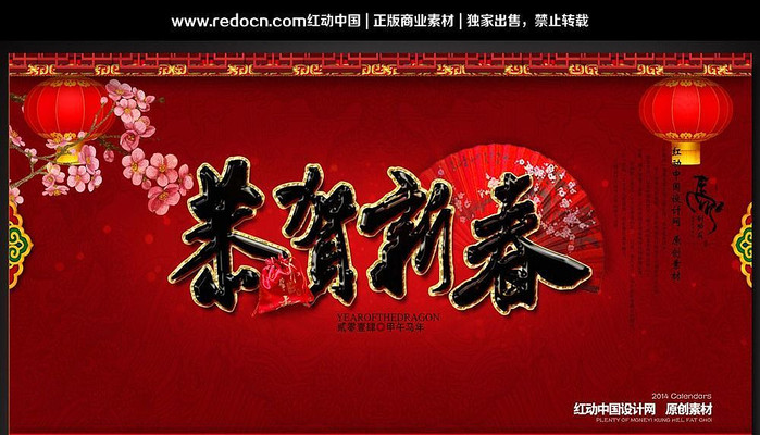 �����´������ز�