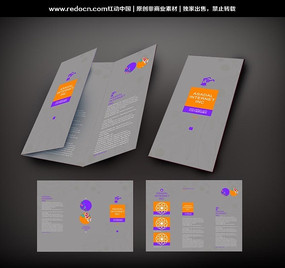 ��ͳ�����Ӿ�����ҳ PSD