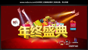 ��������ʢ���������