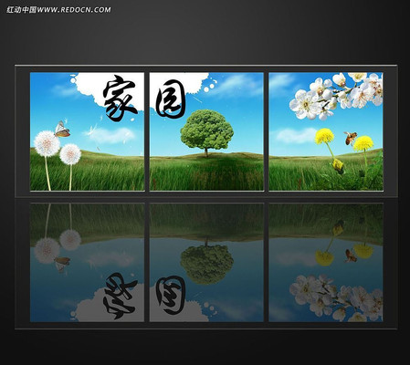 ��ͥ������