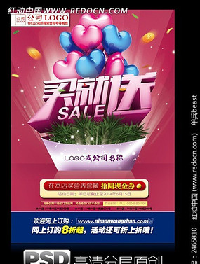 ���˽ڴ�������