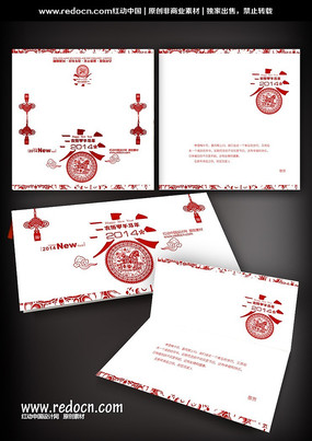 ��ֽ������ؿ���� PSD