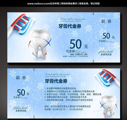 �������ȯ��� PSD