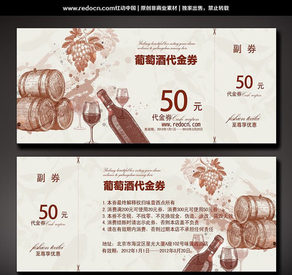 ���Ѿƴ���ȯ��� PSD