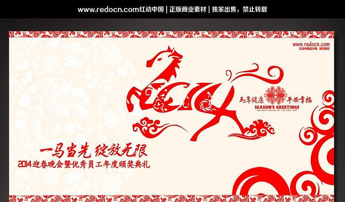 ��������Ա���佱���ᱳ��