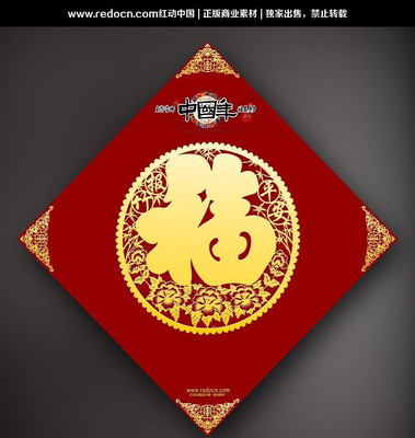 ��ɫ���֡���