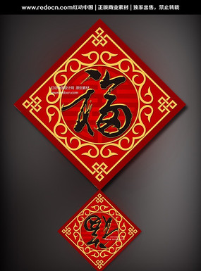 ��ɫ�������ִ����ز�