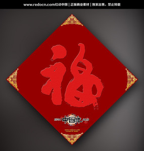 �й��������ز�