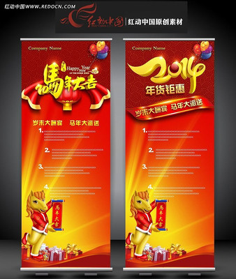 ���괺�ڴ���Xչ��