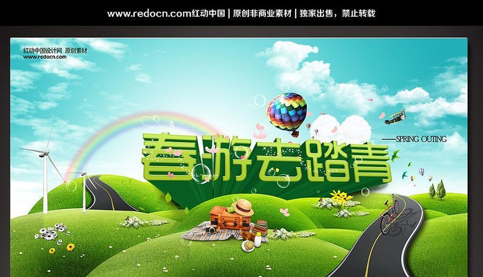 ����Ұ����