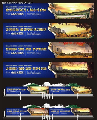 ���ز�����Χǽ PSD