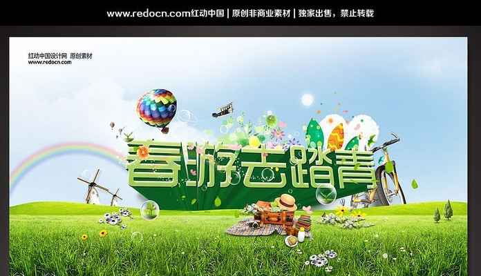 ����Ұ��