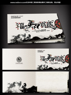 ˮī�縣����������ز� PSD