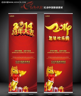 2014������ֹ�Xչ�� PSD