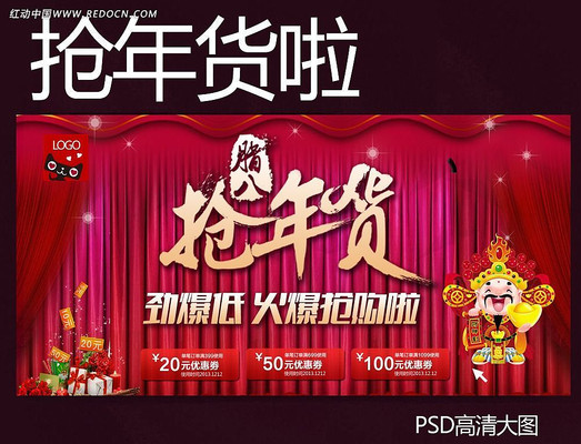 ��������������������PSD PSD