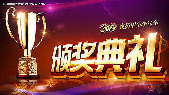 2014�佱���ᱳ��ģ��