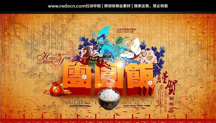 ��ҵ��Բ���������