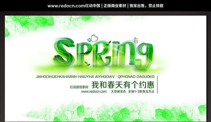 �Һʹ����и�Լ��