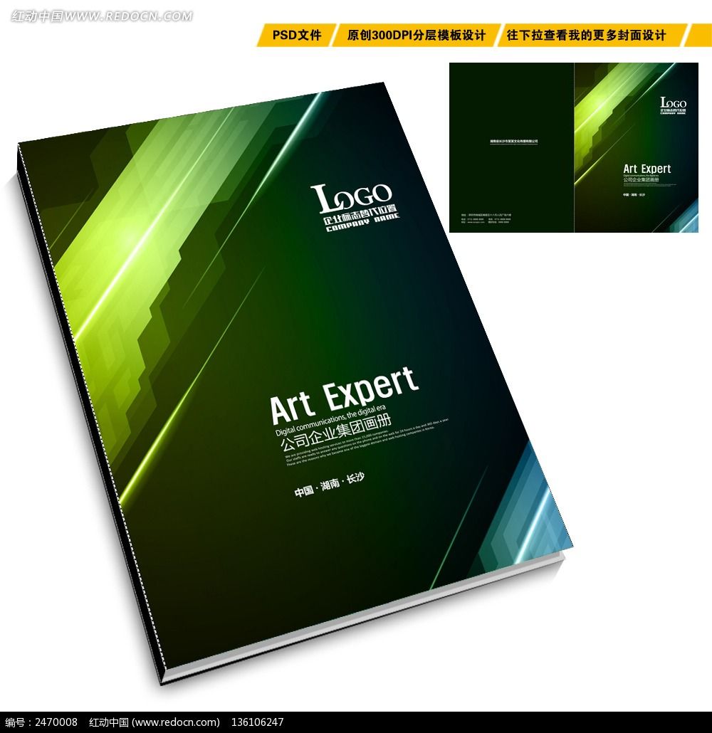 ����Դ��˾������������